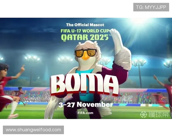 FIFA发布U17女足世界杯吉祥物 以摩洛哥本土狞猫为灵感设计