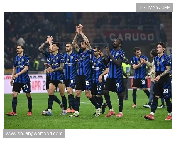 国米队史首次欧冠开局三连胜且一球未丢 总比分9比0创历史新纪录