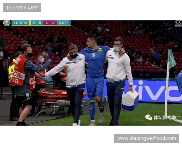 阿根廷杯决赛独立队主帅用脚绊倒对手拖延时间被罚下场