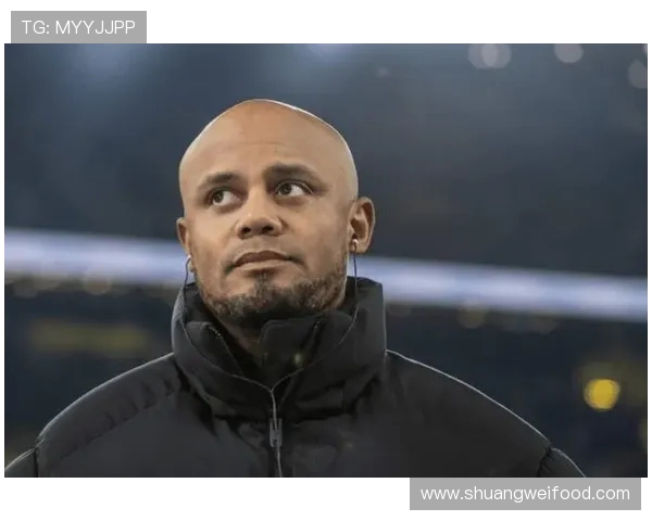 孔帕尼：定位球？我们有自己的优势，也会分析需要改进的地方