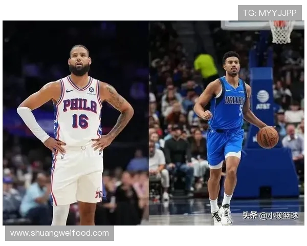 独行侠交易凯勒-马丁成噩梦，球队前景堪忧